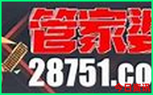 浙江必去十大景点推荐