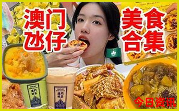 兰州十大景点排名