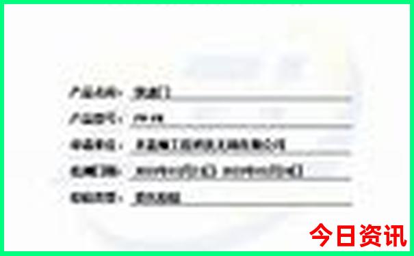 全国哪里夏天最凉快