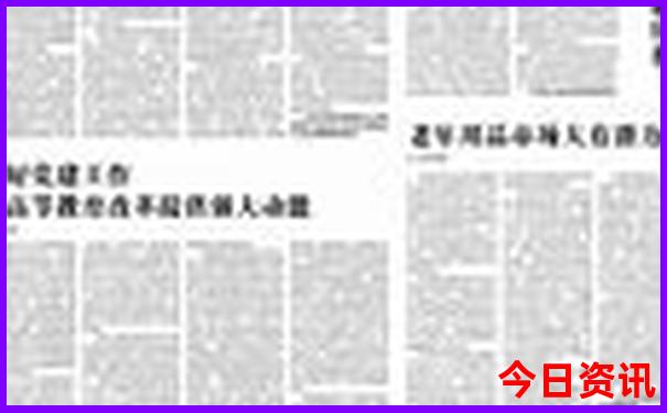北京游玩地方推荐